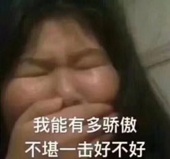-小小美甲美睫