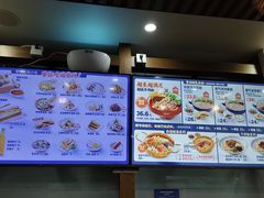 -黔派·虾子羊肉粉·小吃(佳宁娜广场店)