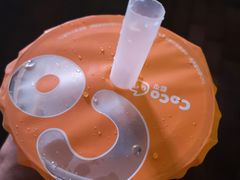-CoCo都可(秀英万达店)