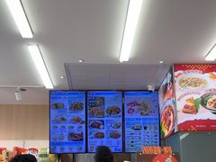 -五芳斋(临平星光街店)