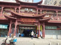 -即墨路小商品市场
