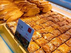 -糕材生•糕点•生日蛋糕(兴华街店)