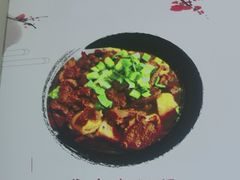 -黄牛肉馆·皖南土菜