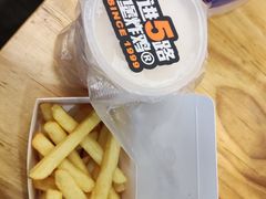 -前进5路汉堡炸鸡(前进五路店)