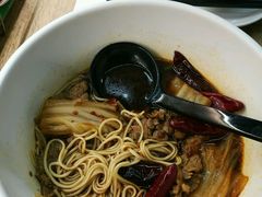 -翡翠拉面小笼包(机场DFS店)