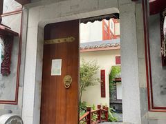-松云泽