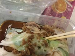 -三身人金新肠粉(丹霞店)