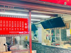 -宝丰饭店