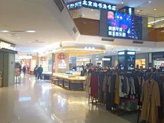 -北京华联购物中心(天通苑店)