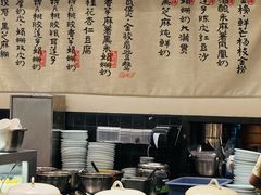 -RUXU入续糖水铺与包(卓悦中心店)