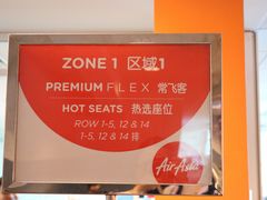 -吉隆坡国际机场