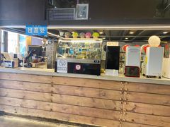 -放哈·甜醅子奶茶创造者(正宁路店)