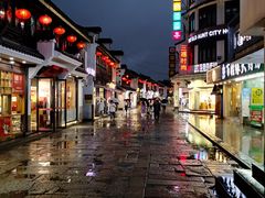 -衣裳街历史文化街区