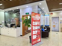 -茂菊口腔连锁(浦东南路店)
