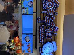 -鲜芋仙(群光广场店)