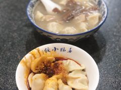 红油水饺-春阳水饺(香槟广场店)
