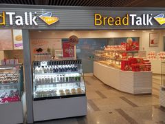 -BreadTalk面包新语(长寿路地铁站店)