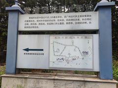 -长洲岛