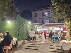 -小煵记·打边炉(西丽文光店)