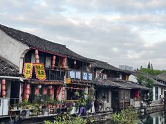 -绍兴书圣故里景区