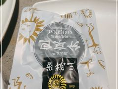 -海底捞火锅(公益西桥店)