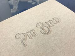 -Pie Bird(新闸路店)