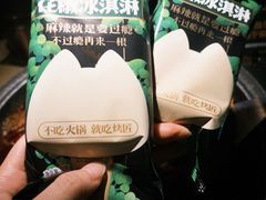 -烤匠麻辣烤鱼(环球中心店)