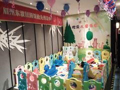 -眉州东坡(民族园店)