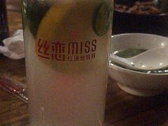 -丝恋丝娃娃(逸天城国贸店)