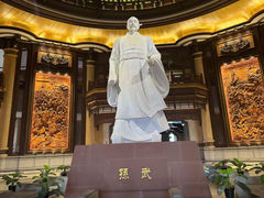 -孙子文化园
