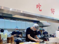 自助取餐区-小豆海棠(嘉兴路店)