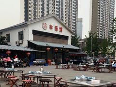 -东门老磨坊羊汤馆(兰山新东关店)
