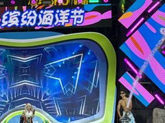 -海合安成都极地海洋公园