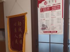 -感智盲人按摩·艾灸·肩颈SPA(岗厦店)