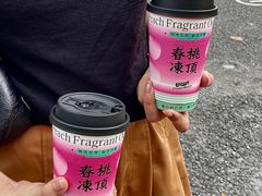 -莓超疯(百源店)