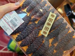 -钜记手信(大三巴街店)