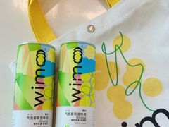 -盒马鲜生(曜一城店)