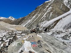 -祁连山·岗什卡雪峰景区