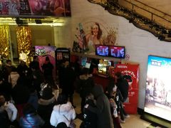 -大光明电影院(南京西路店)
