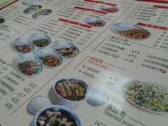 -日月永和中国餐饮名店(东湖店)