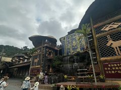 -海南槟榔谷黎苗文化旅游区