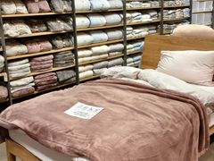 -MUJI无印良品(天一国购店)