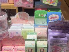 -九木杂物社(凯德西直门店)