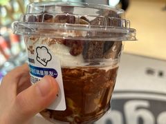 -Blueglass酸奶(华贸购物中心店)