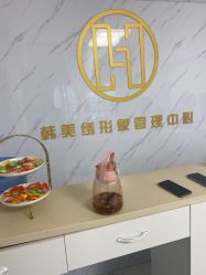 点击看大图 -韩美绣·骨相纹眉·洗眉美瞳线