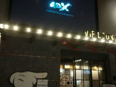 -CGV影城(世纪4DX店)