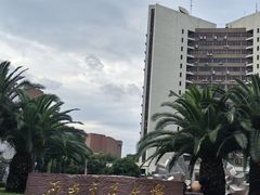 -西南交通大学(九里校区)