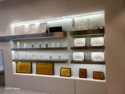 -三只熊皮肤管理中心旗舰店