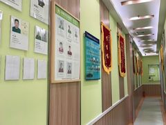 -瑞鹏宠物医院·宠保定点·心脏科·内科(御桥分院)