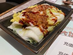 -馔豚·台北菜专门店(深圳湾万象城店)